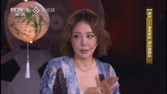 高叶曾因主队落选瘫了半个小时高叶看今年的世界杯很难受老牌球迷高叶，从小就看世界杯
