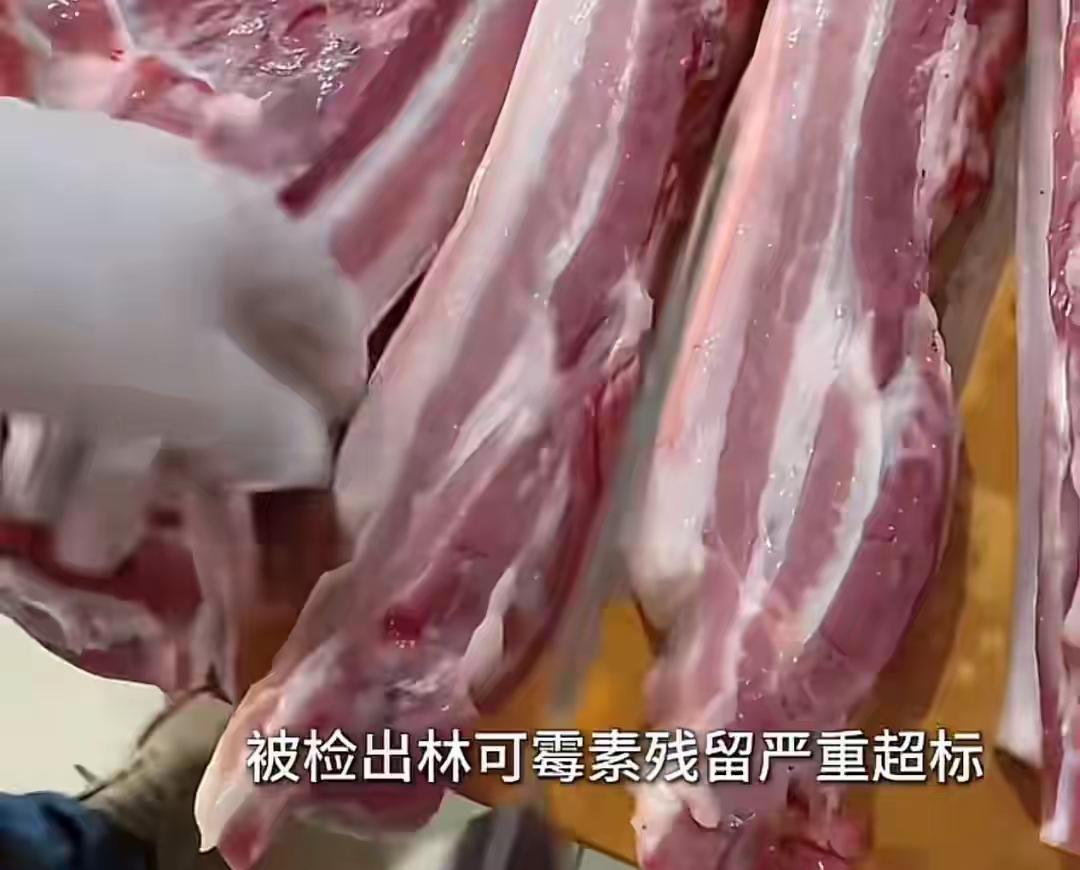 从肉品到生鲜，我们还能安心吃什么？食品安全的代价，不该由百姓承担
 
双汇联合北