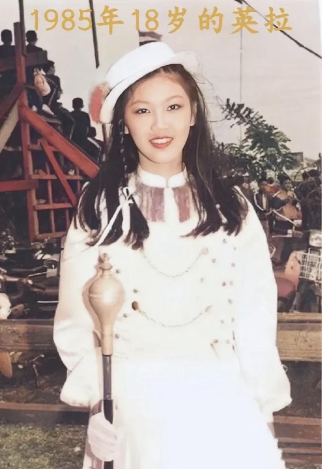 你刷到过的那张标注“1985年18岁的英拉”的旧照，居然是被改出来的！之前不少营