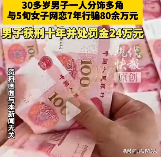 落难总裁爱上绝

经大妈？

江苏泰州靖江市的李梅今年刚好50岁，早早办了退休手