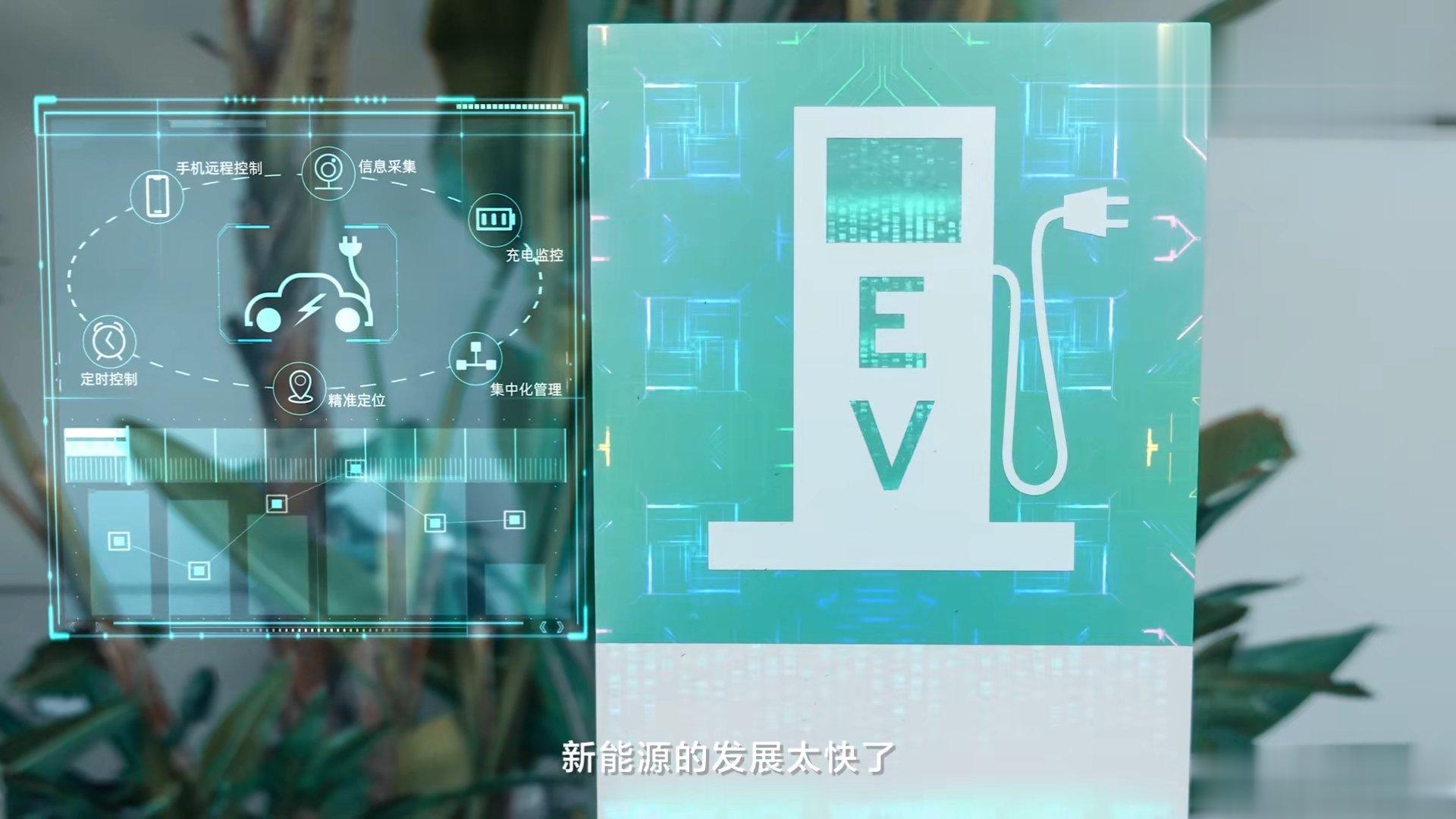 #不站哪一派 就选eπ##花20万买油车还是电车 你站哪一派#  刚刚观看了视频