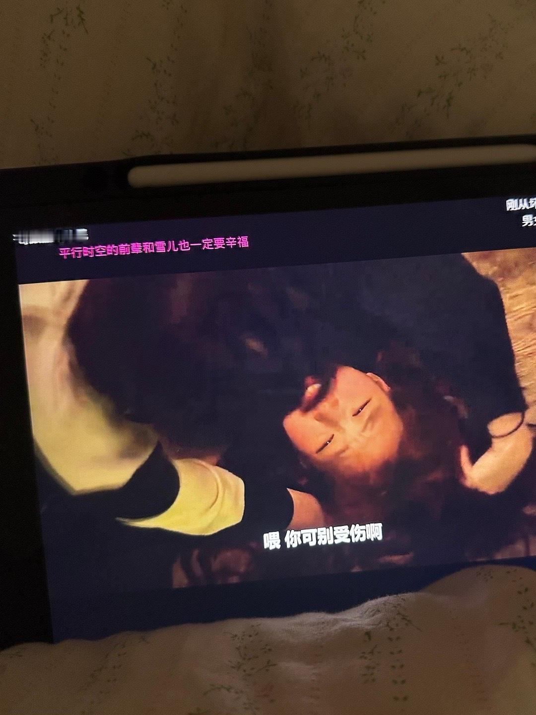 冬天喜欢窝在被子里看奶酪陷阱🪤..