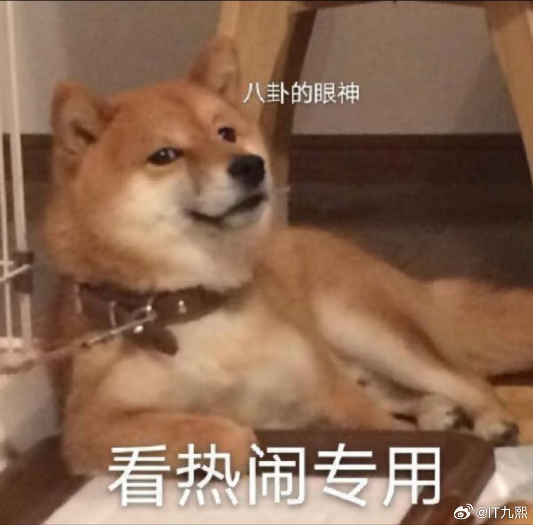 我的朋友圈点赞原则有没有跟我一样，只看不点的我刷朋友圈纯看热闹，看完就划走。 