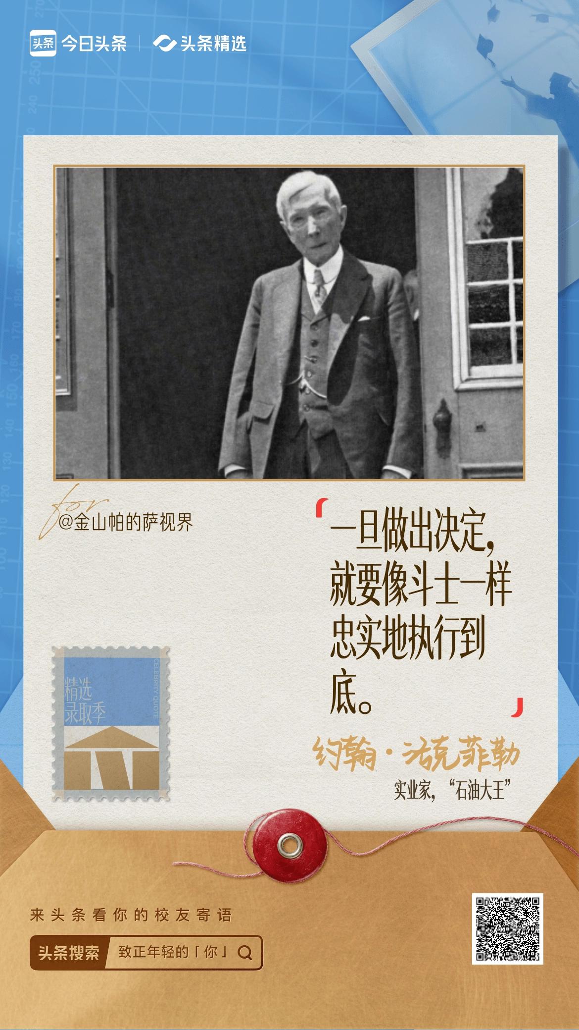 我寻思，有些东西跟这手机号一个理儿——等得越久，信号越稳。当年我拿到这136号段