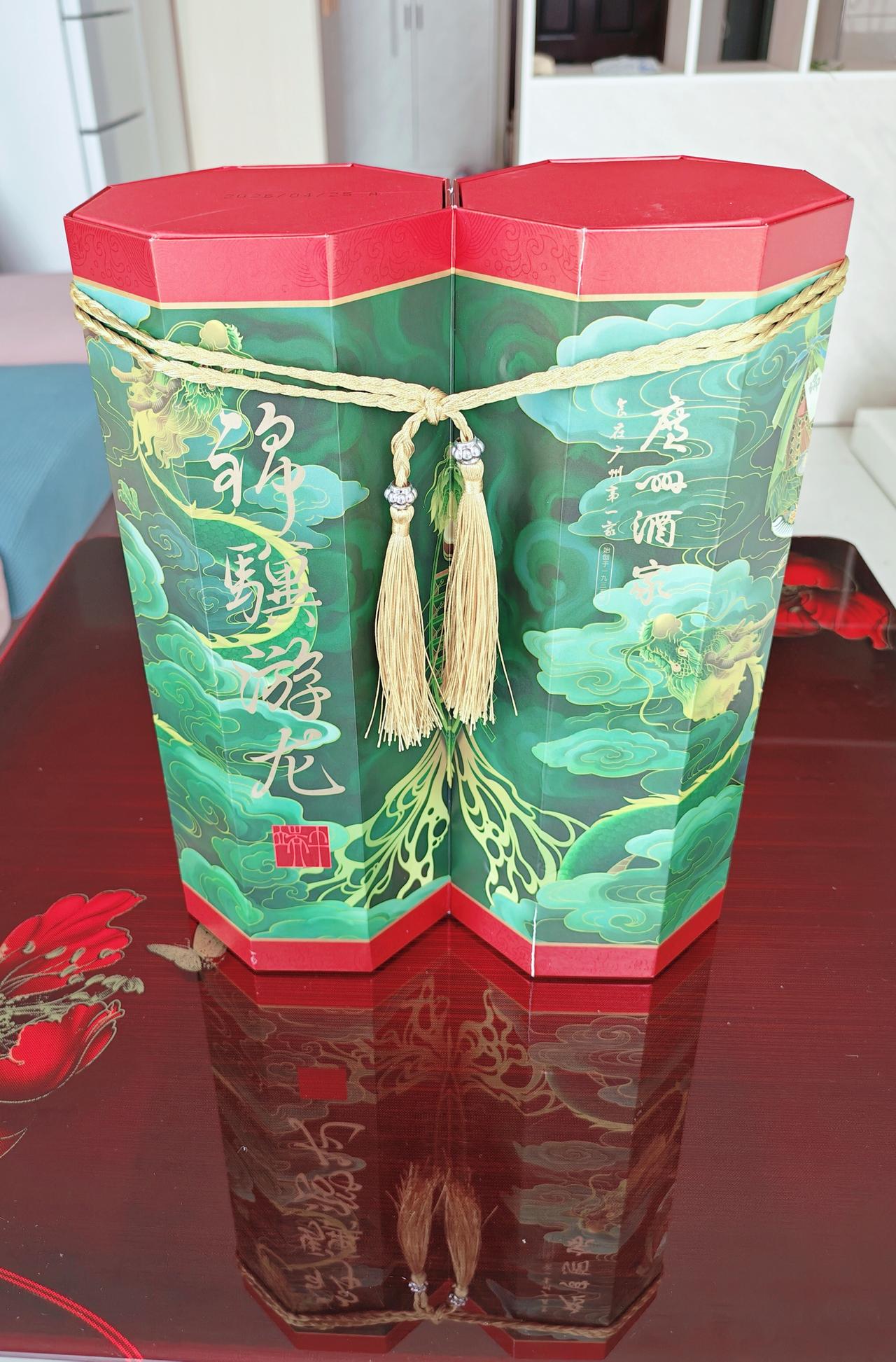 广酒真游龙，绿龙腾云间，礼盒精致如画，开箱即享东方雅韵。
晒图笔记大赛
粽子干蒸