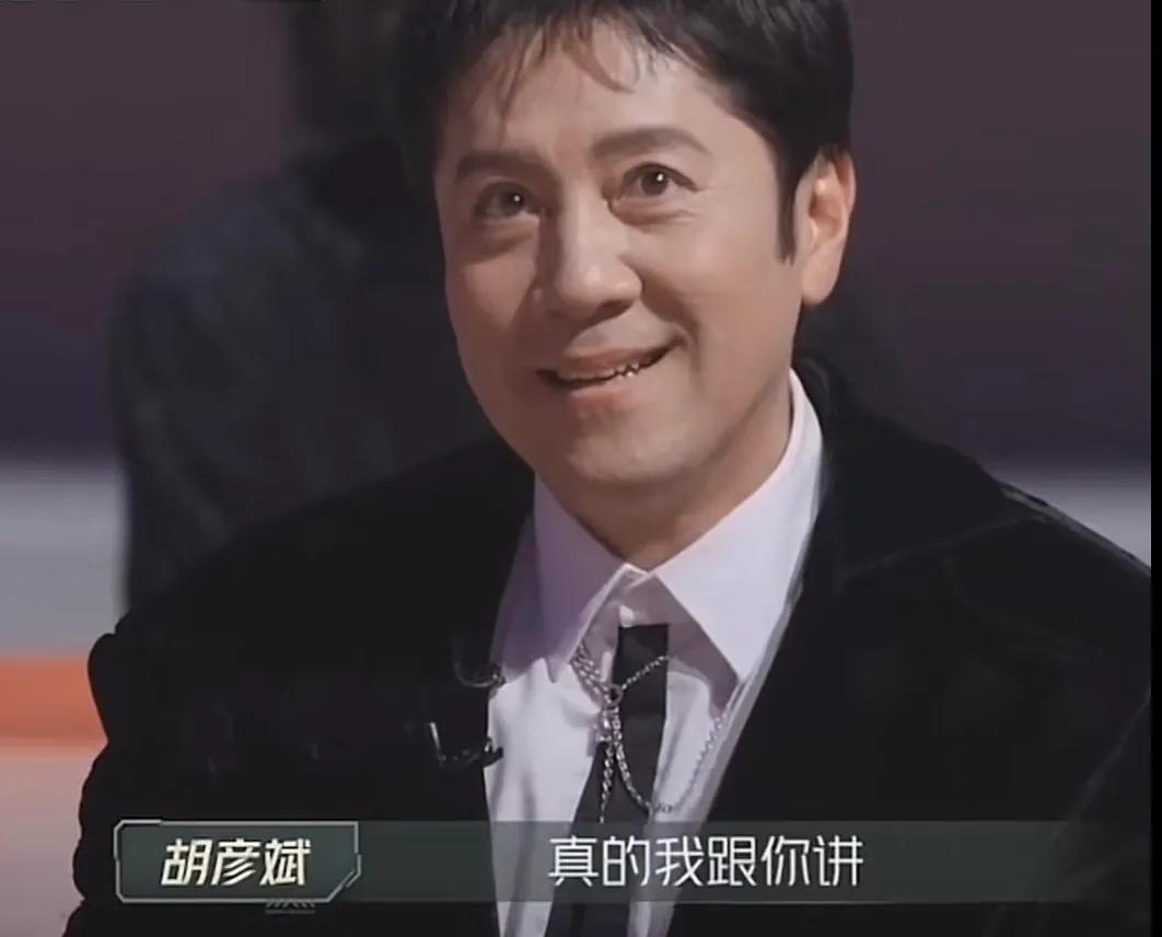 蔡国庆，太尴尬了！

8月25日晚，当很多人都已经入睡的时候，蔡国庆却突然冲上热