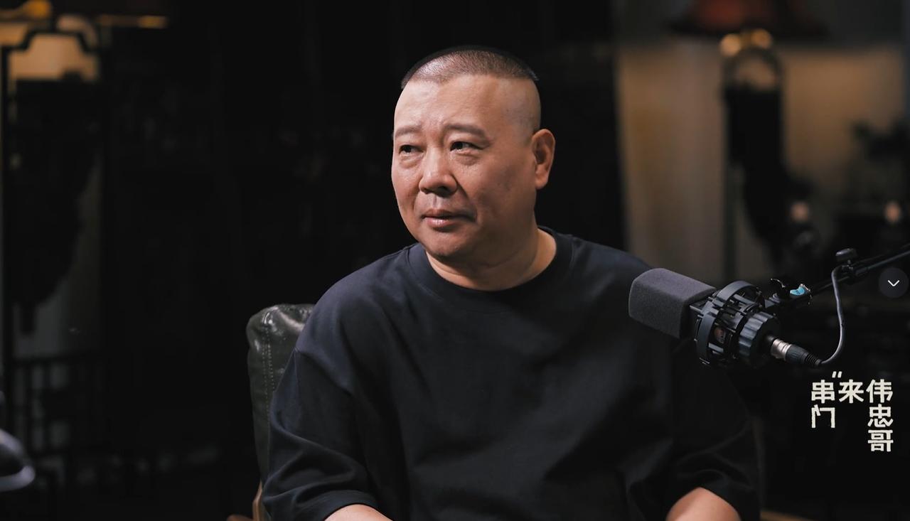 “德云社早晚是郭麒麟的，但他嫌麻烦，说想拍戏。”

郭德纲一心想要郭麒麟回家继承