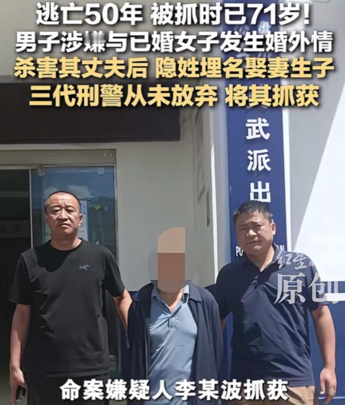色字头上一把刀！四川宜宾，一名21岁年轻小伙贪图女邻居美色，明知对方有家室，依旧