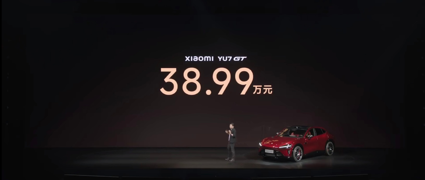 小米YU7GT小米YU7 GT今晚刚发，38.99万直接杀进40万级，价格公布的