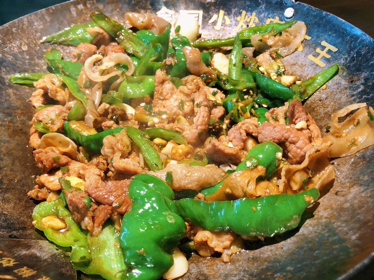 辣椒炒肉 真的能很下饭#夜宵要积极[超话]# ​​​