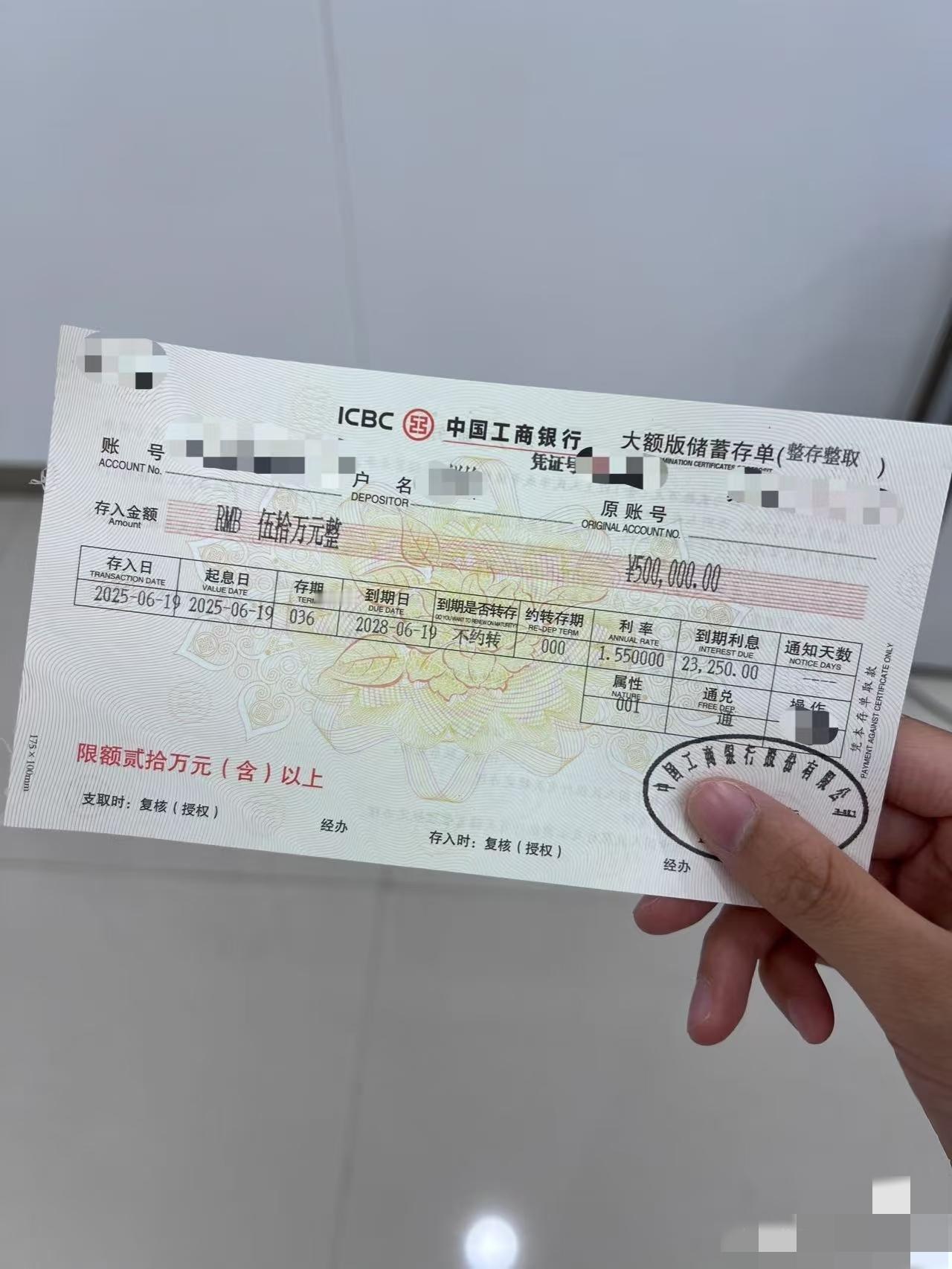 40岁存了这些钱，可以直接躺平了吗？