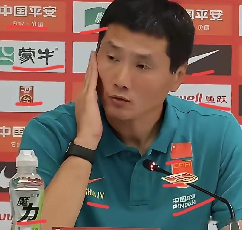 国足又输了，国足又创造历史了，国足输球又没人担责了。

因为主教练邵佳一说了，结