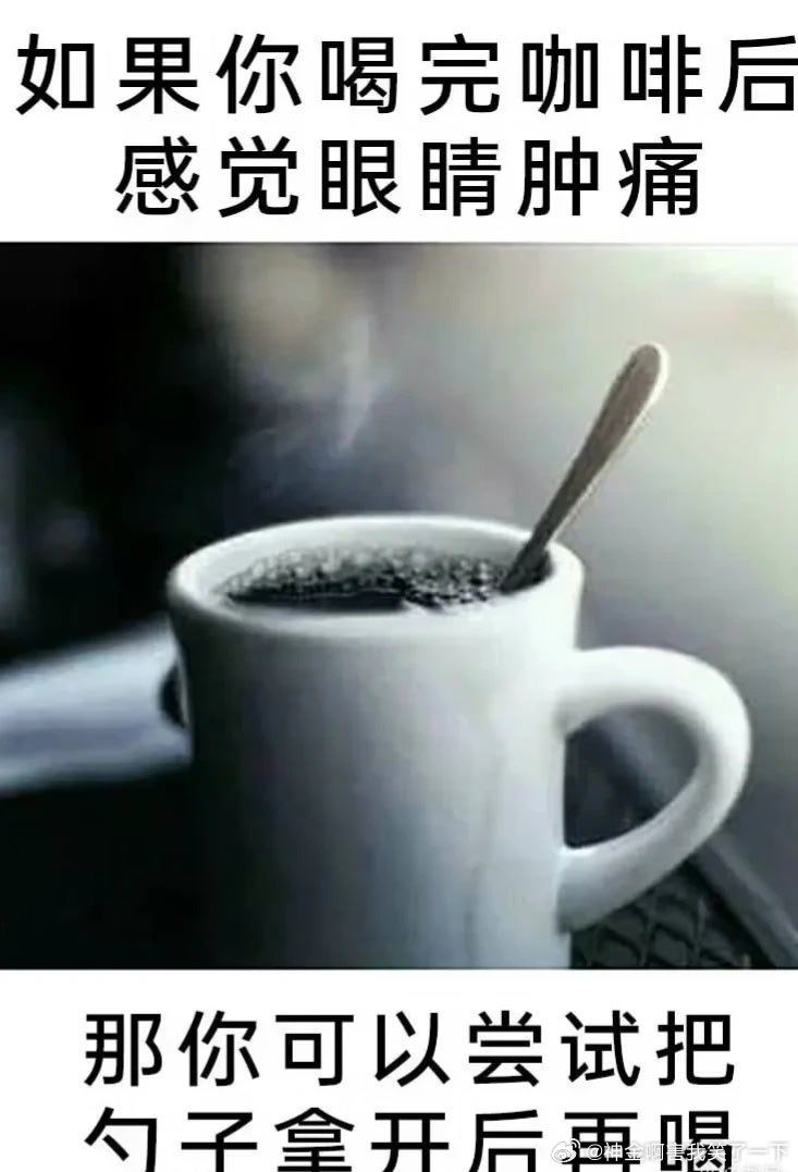 6311还真是