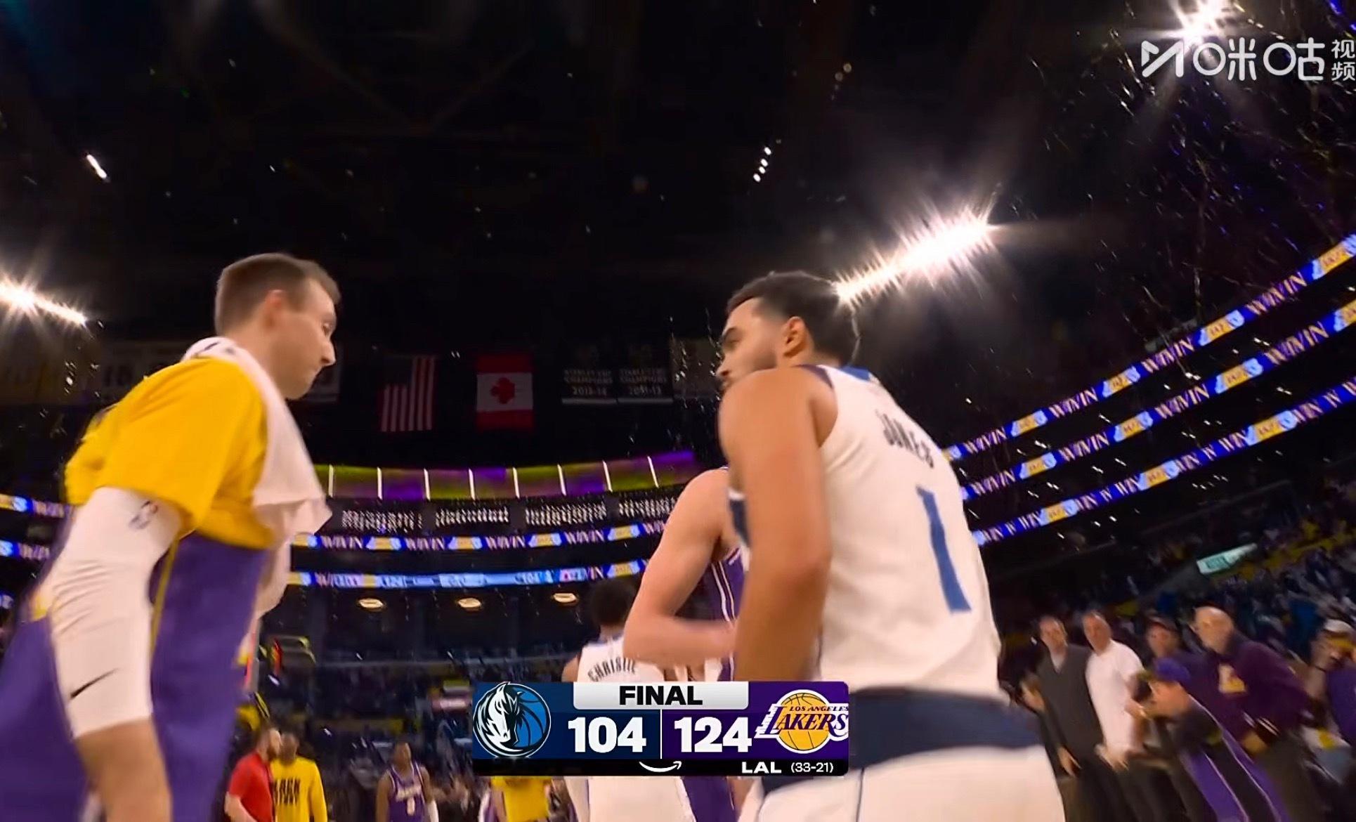 比赛结束，湖人三杀独行侠。 