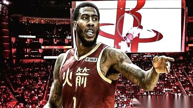 我跟你说个离谱的事儿啊。
前NBA冠军后卫，香波特，建议火箭队，把申京，拿下首发