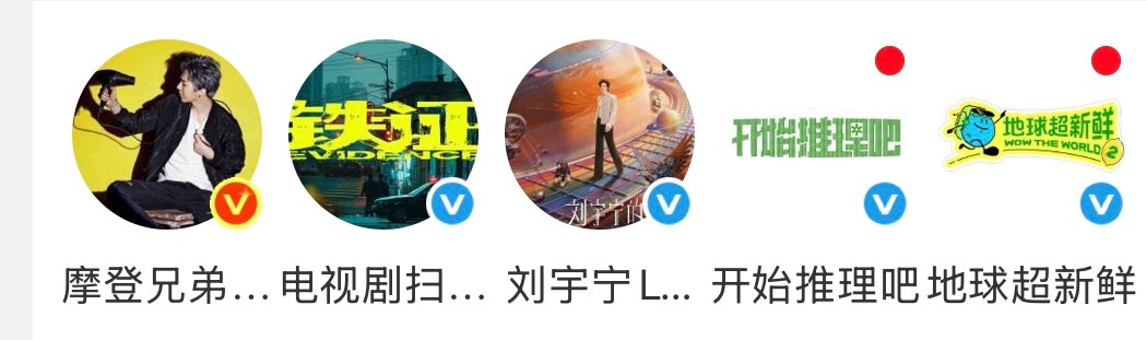 工作室能不能也快点换一个绿黄配套的头像 