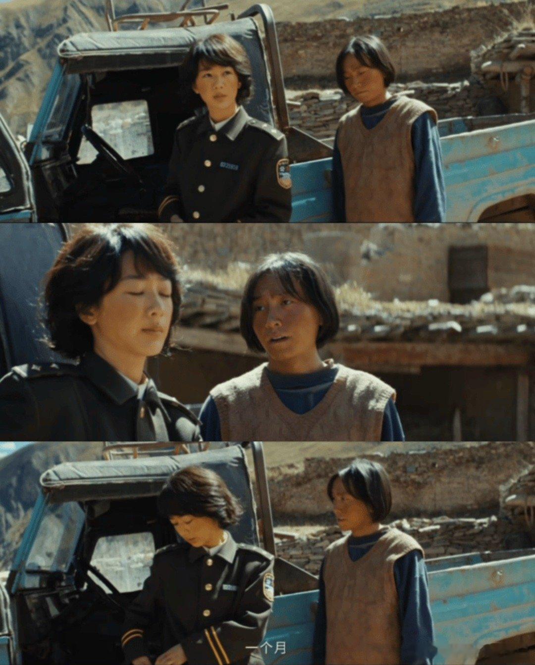 生命树今晚一死一伤 白菊伤、张扬死，剧情刀刀致命！车祸刻意得不像意外，盗猎者报复