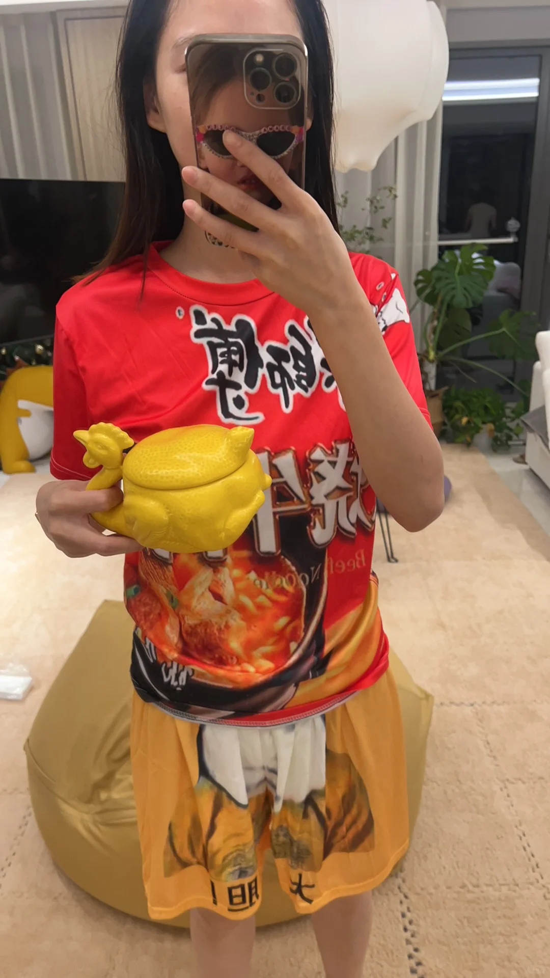 OOTD