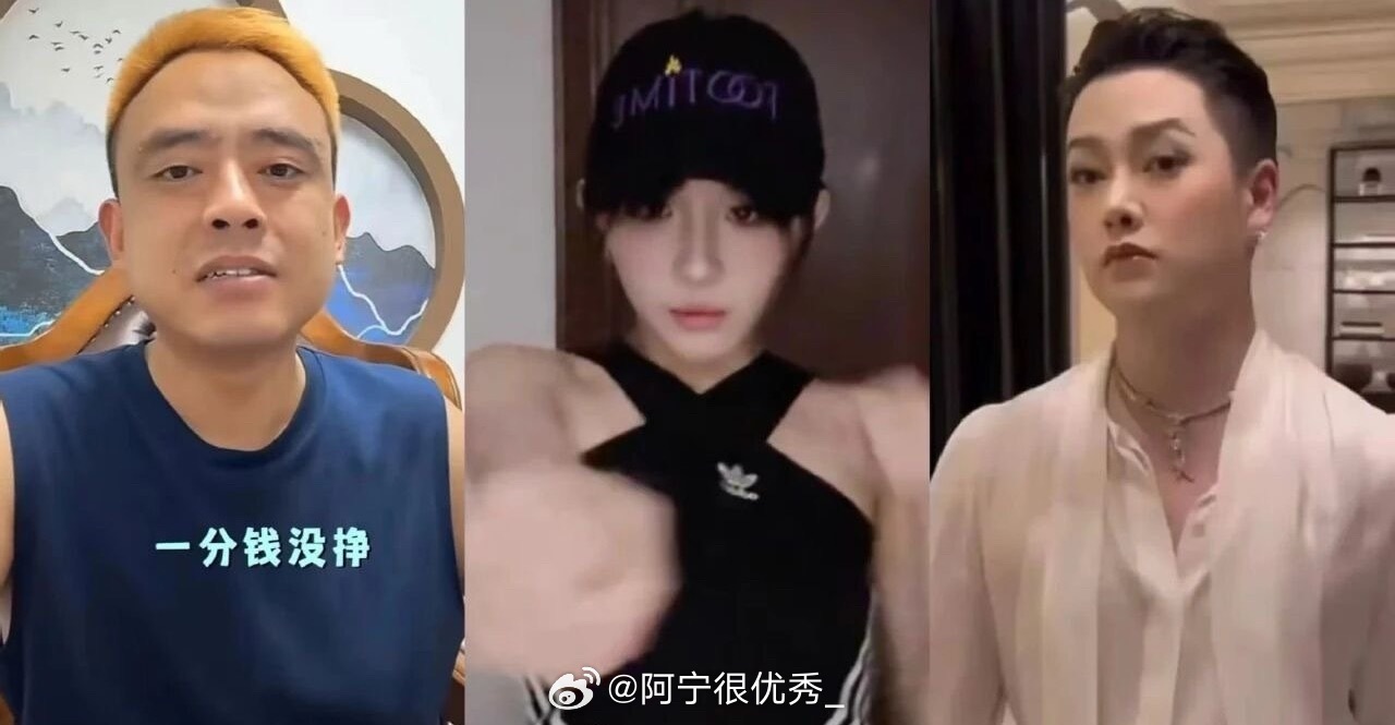 劣迹网红集体出海捞钱，直播6天就已经赚了20万美元，老外的钱或许更好赚[doge