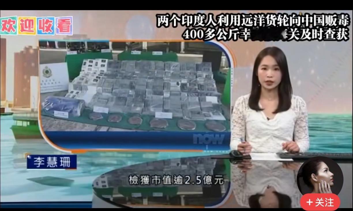 听到这个消息，我都炸裂了
印度人最近还敢干这样的事，这次不是随便在河里洗澡，也不