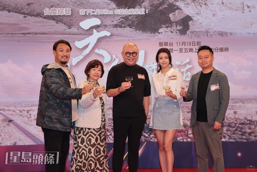 蔡思贝镜头前揭心事爆哭！想要对自己仁慈点