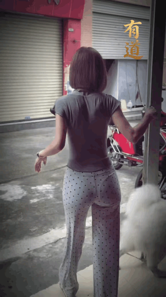 不知道她结婚没有，没结婚的话我是不是有机会