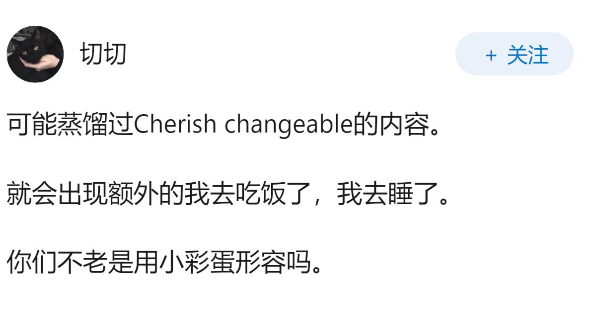 DeepSeek 居然会对用户说「我去吃饭了」「我去睡了」，为啥会出现这样的现象