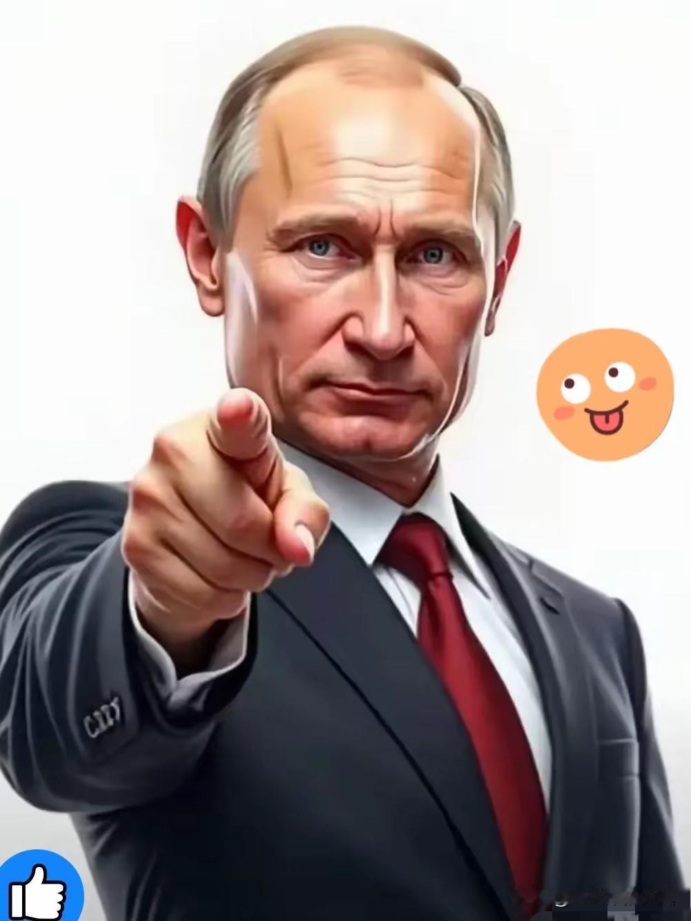 就在刚刚
俄罗斯突然宣布了

10月31日，俄总统普京30日已下令，为包括乌克兰