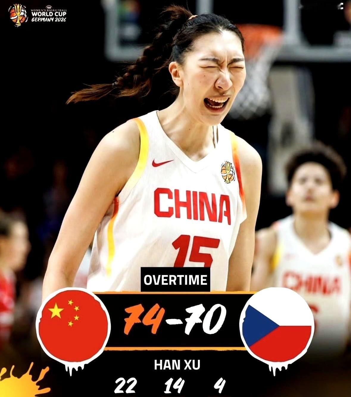 中国女篮对阵捷克的这场险胜，赢了，但更像是底牌被当场翻开。
一场硬生生拖进加时的