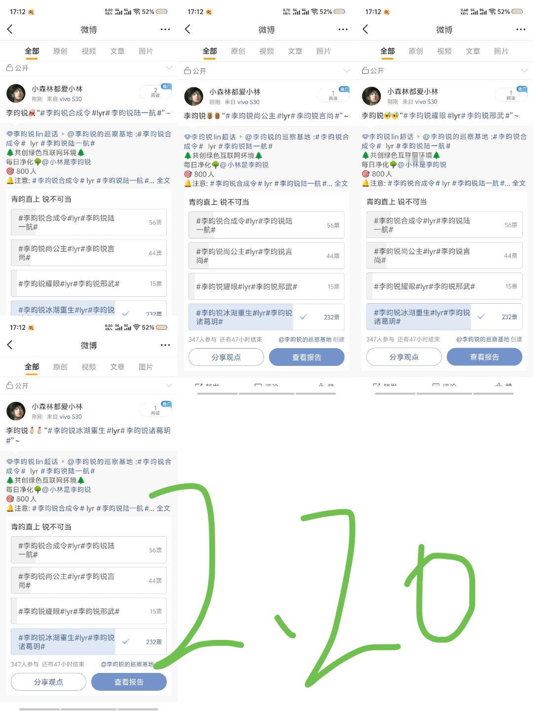 2.18——2.22净化 盖楼  咔h  专栏 ·  净化  咔黑  盖楼