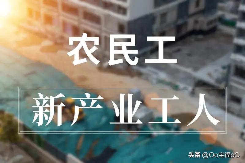 人类的百年新剧变；人类的百年新格局；这是深度生产力的更新，更是人类分析探索认知的