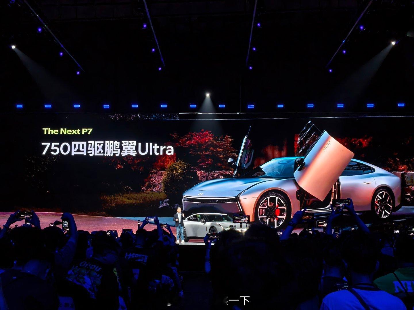 小鹏这次还带来了一个四驱鹏翼门版本，售价30.18万元全新小鹏P7全系Ultra