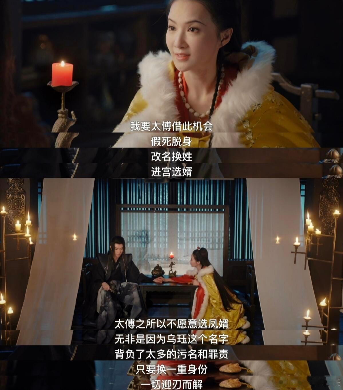 女主怀孕男主不育这种久违的震撼感，简直让人浑身发麻，太上头了！ ​​​