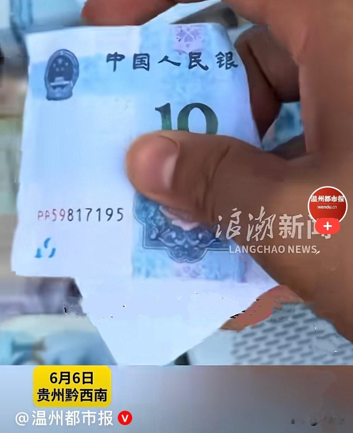 现在怎么还有这样的学生……
         近日，贵州黔西南一位摆摊卖面包的大