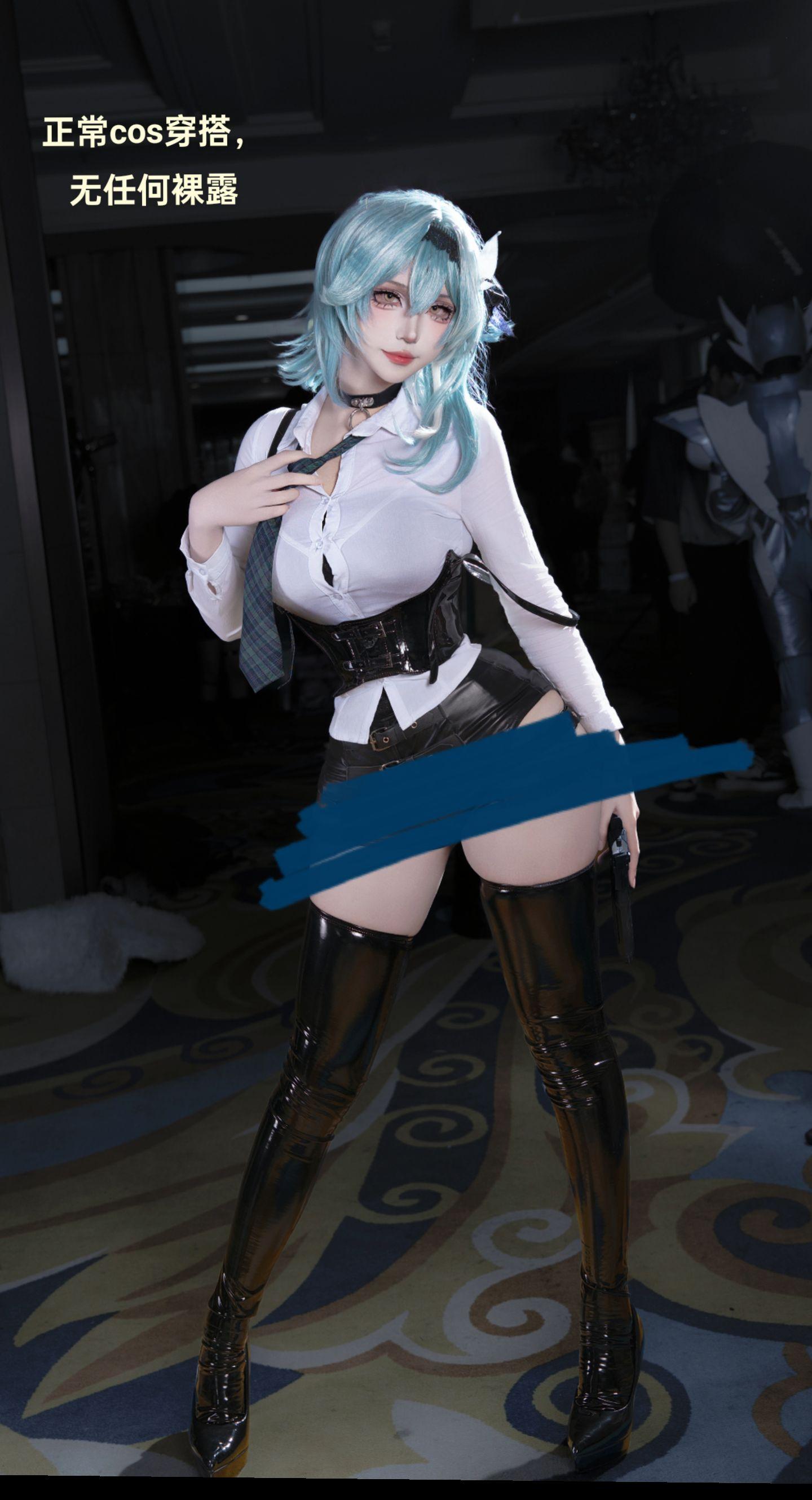 只能评论一个字。优菈特工原神与你同行欢迎来到纳塔