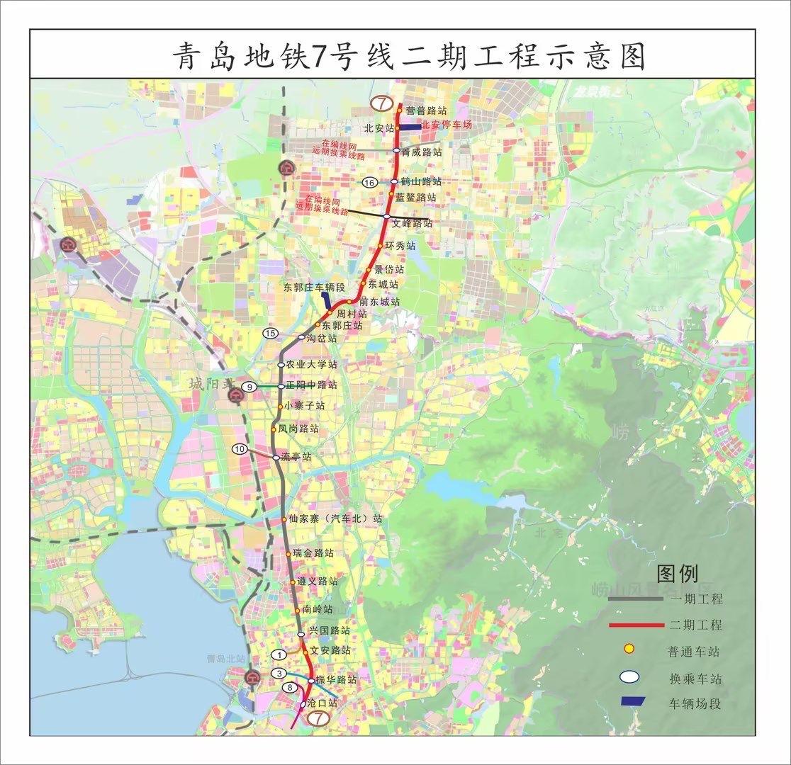 青岛地铁7号线二期

青岛地铁7号线二期是连接中国青岛市即墨区、城阳区与李沧区的