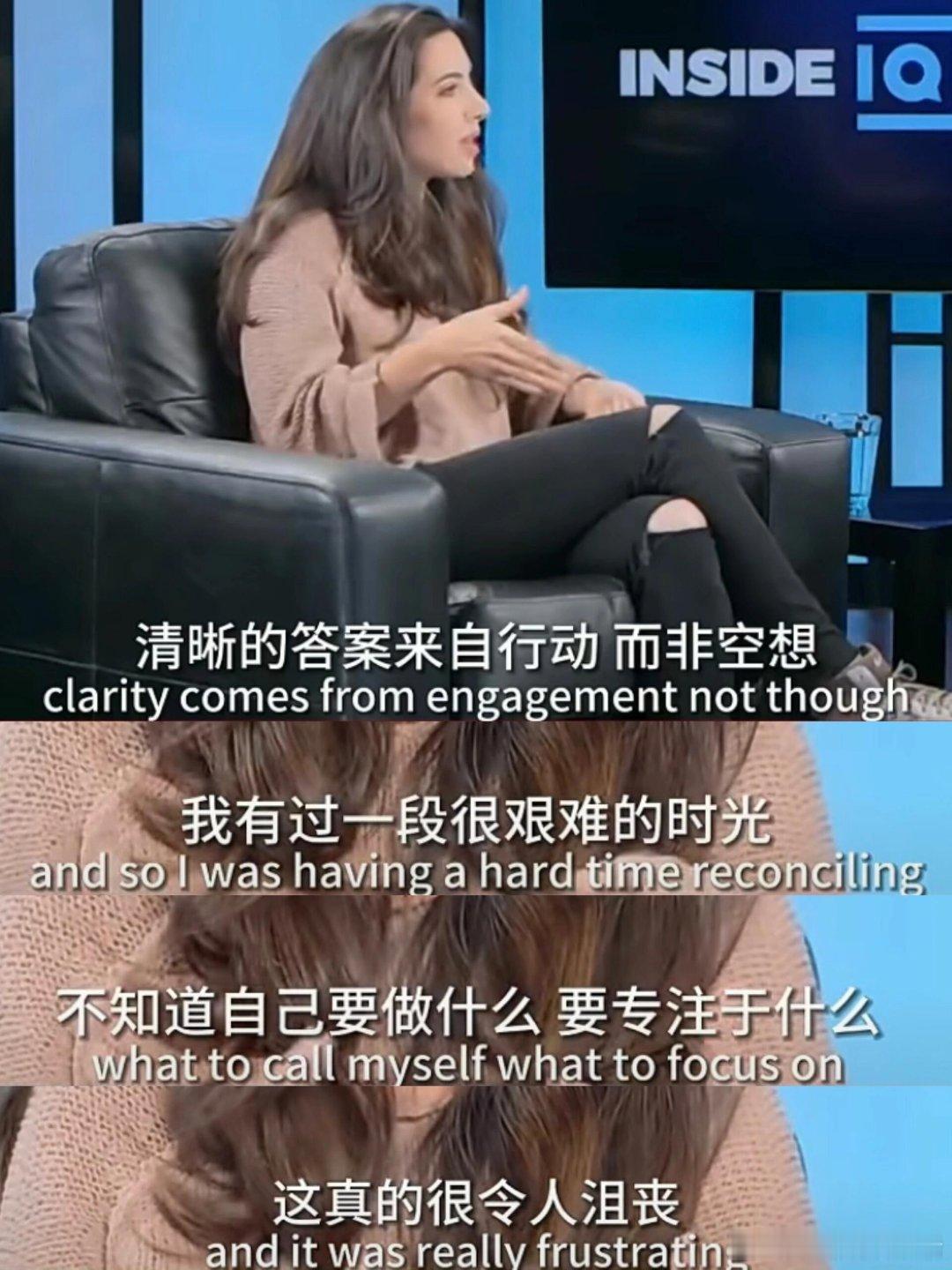 清晰的答案来自行动，而非空想 ​​​