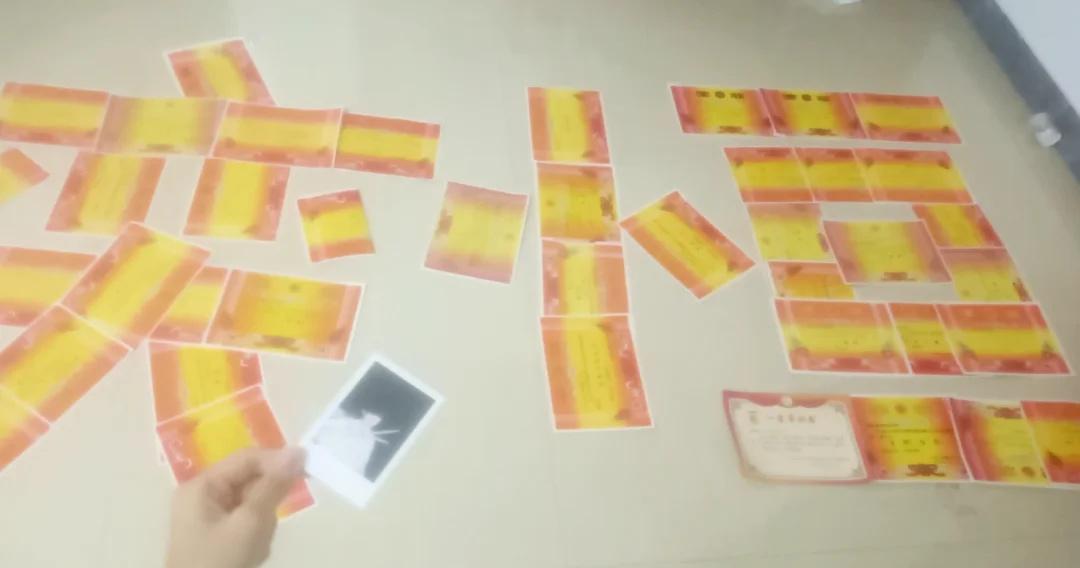 我没钱有势