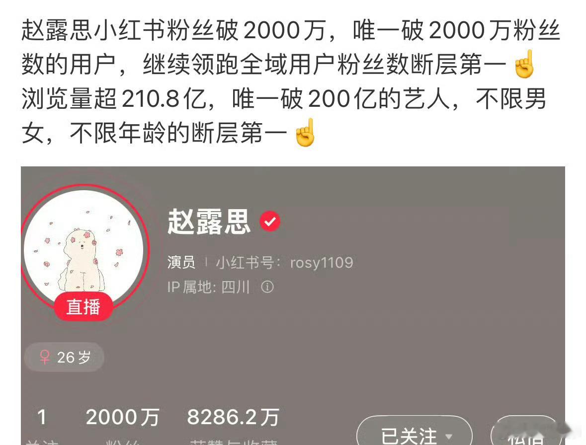 凡事三天热度，吃瓜这么多年，我觉得路人的心理就是：刚开始看觉得跟我想得不一样哎挺