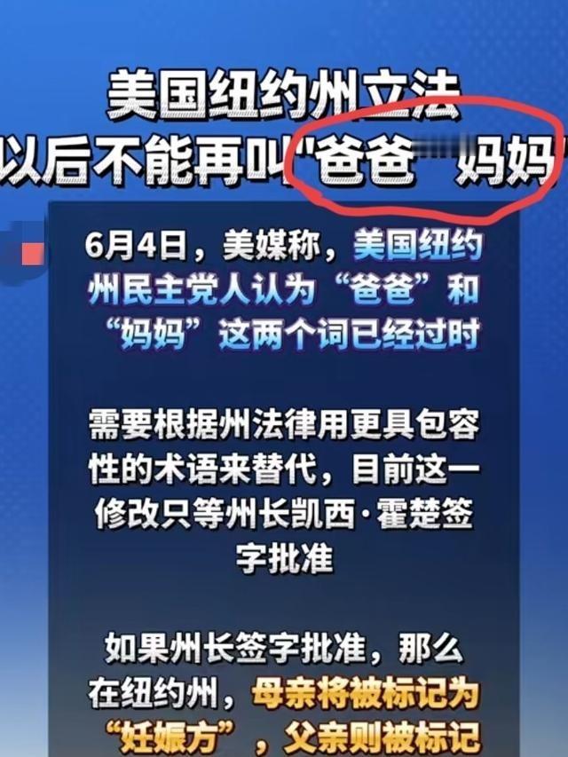 有很多人好奇，为什么特朗普整天不着调，还能当总统。其实原因很简单，不是特朗普有多