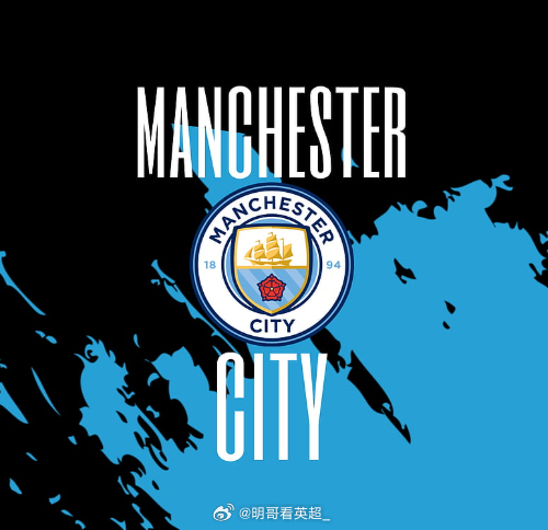 曼城欧冠客战皇马大名单：门将：1-特拉福德、13-贝蒂内利、25-多纳鲁马后卫：