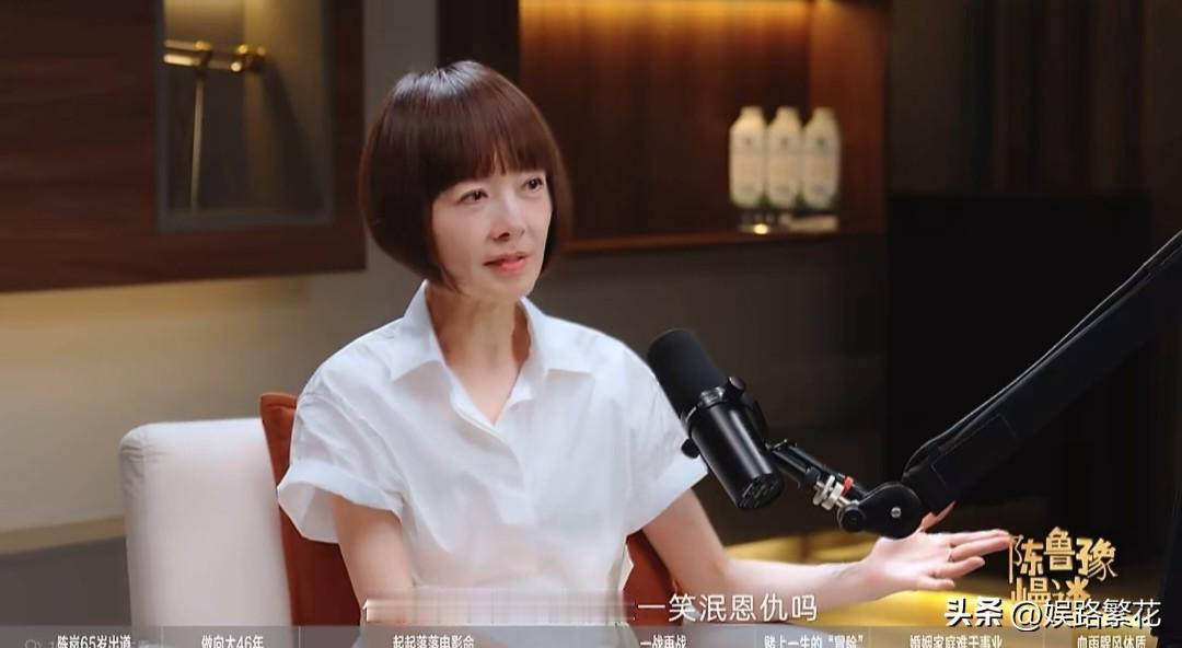鲁豫问向太：你和周星驰未来有可能相逢一笑泯恩仇吗？向太：有可能，只能够相逢一笑泯