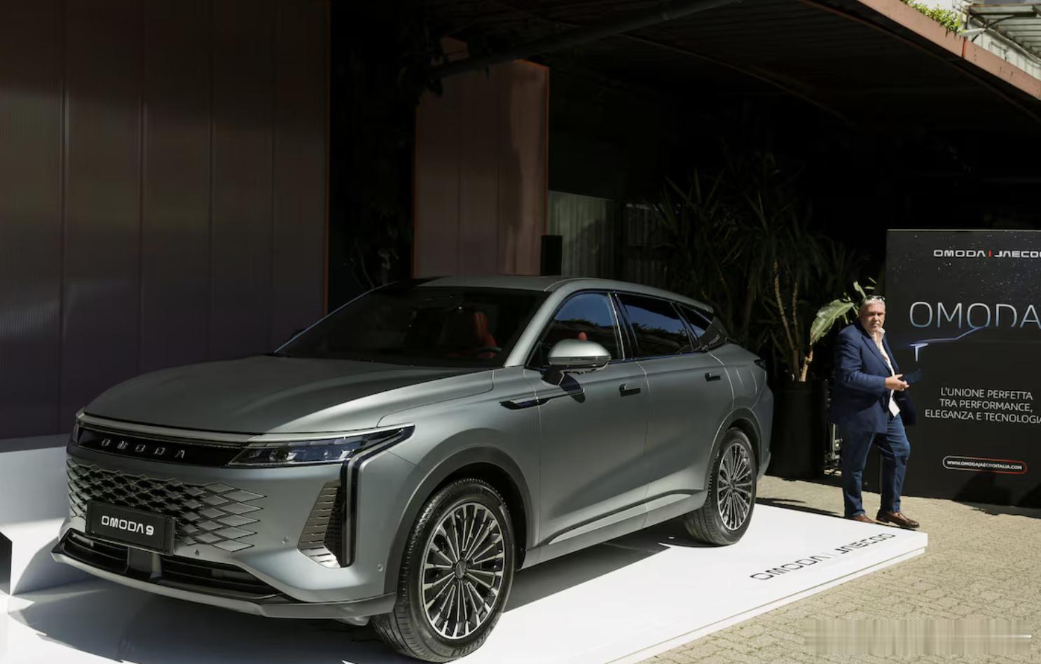 奇瑞汽车 路透社巴黎4月12日电——奇瑞中国汽车制造商高管在巴黎的一次活动中表示