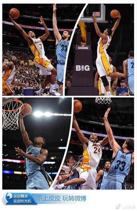 【NBA常规赛：湖人96-102灰熊】2012年3月26日，2011-2012赛