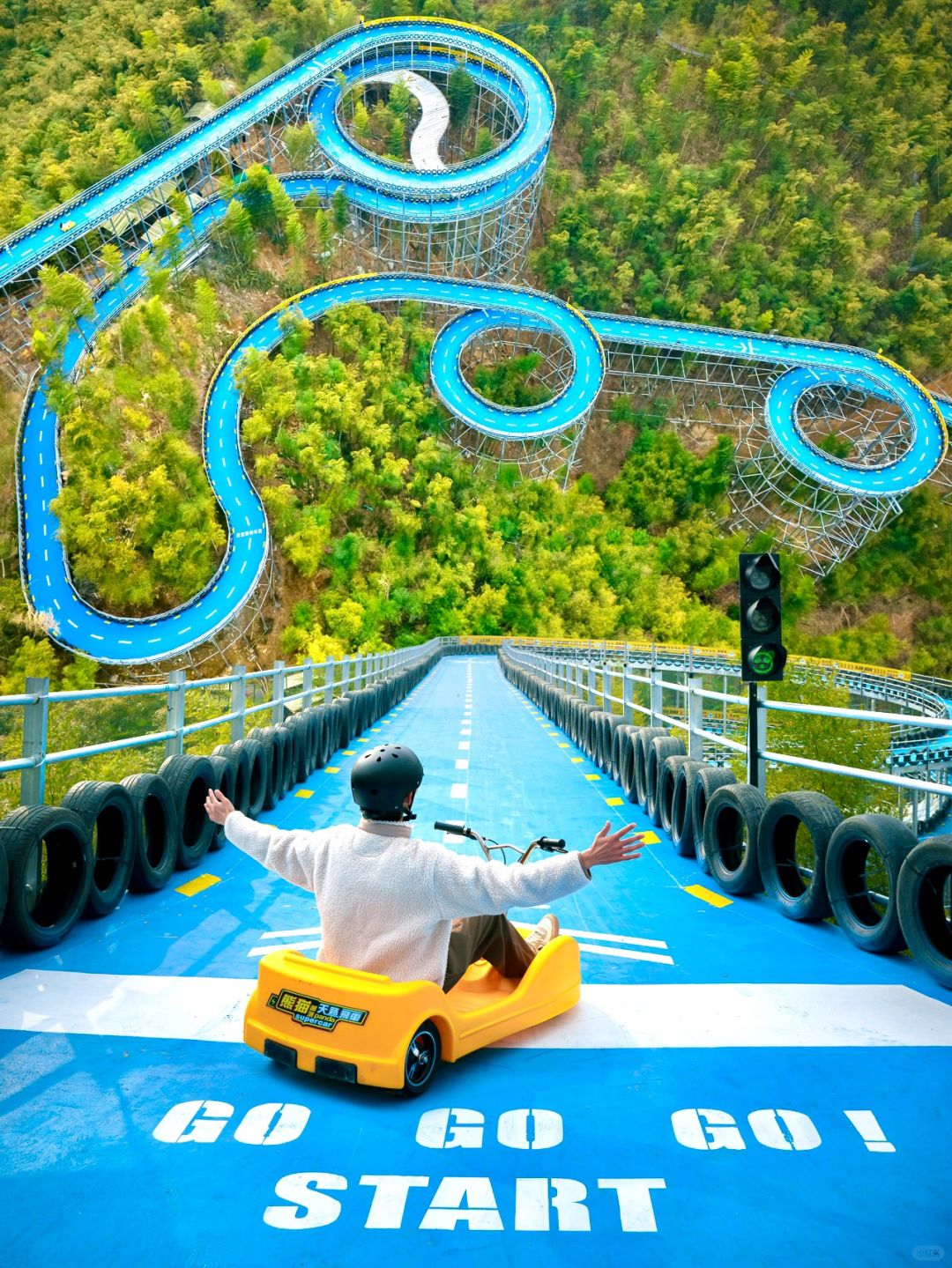 安吉你糊涂呀！这么好玩的游乐园不宣传🏎️