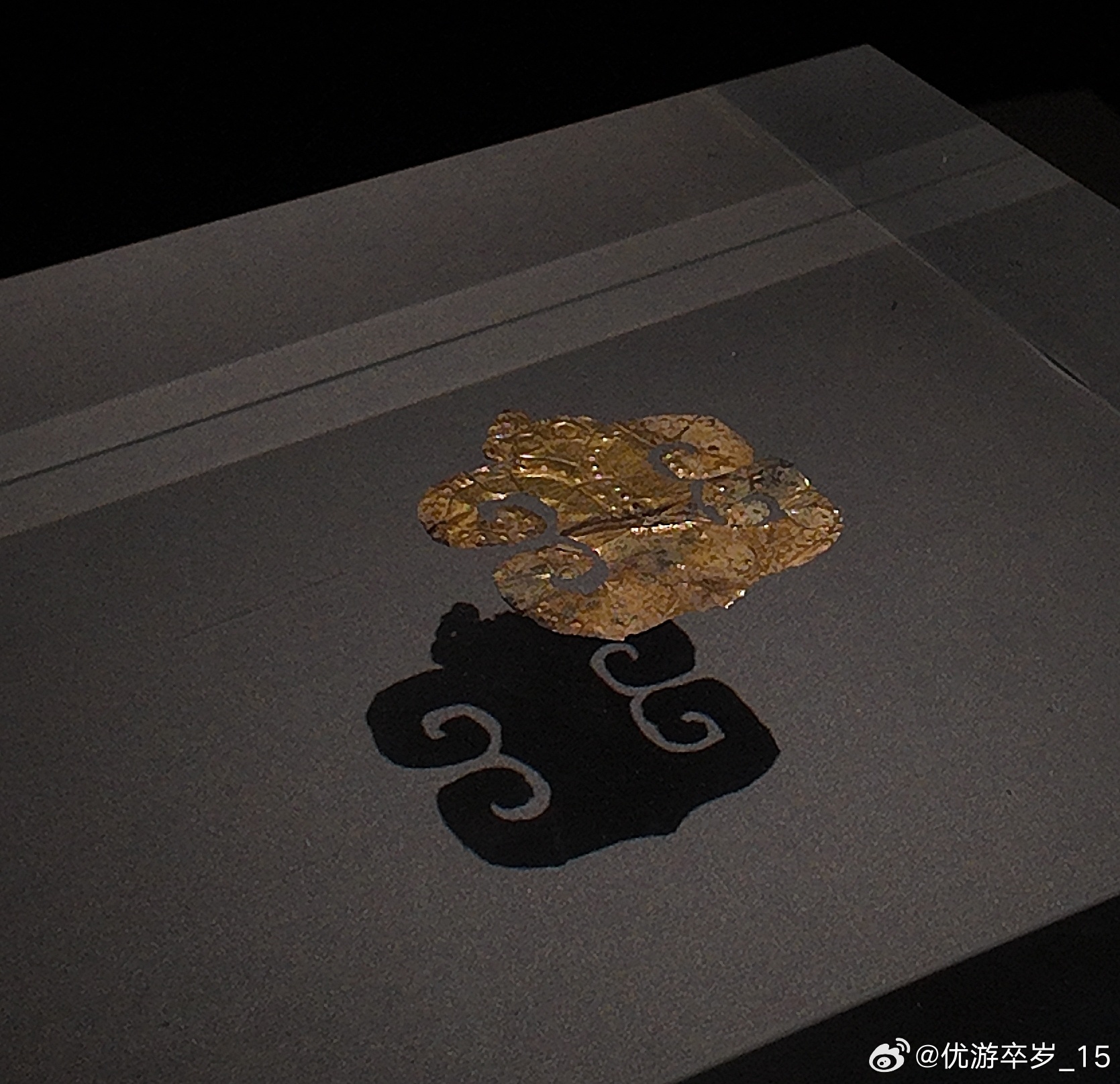 我的2026 【双星耀世——三星堆-金沙遗址古蜀文明展】蛙形金箔 晚商至西周 成