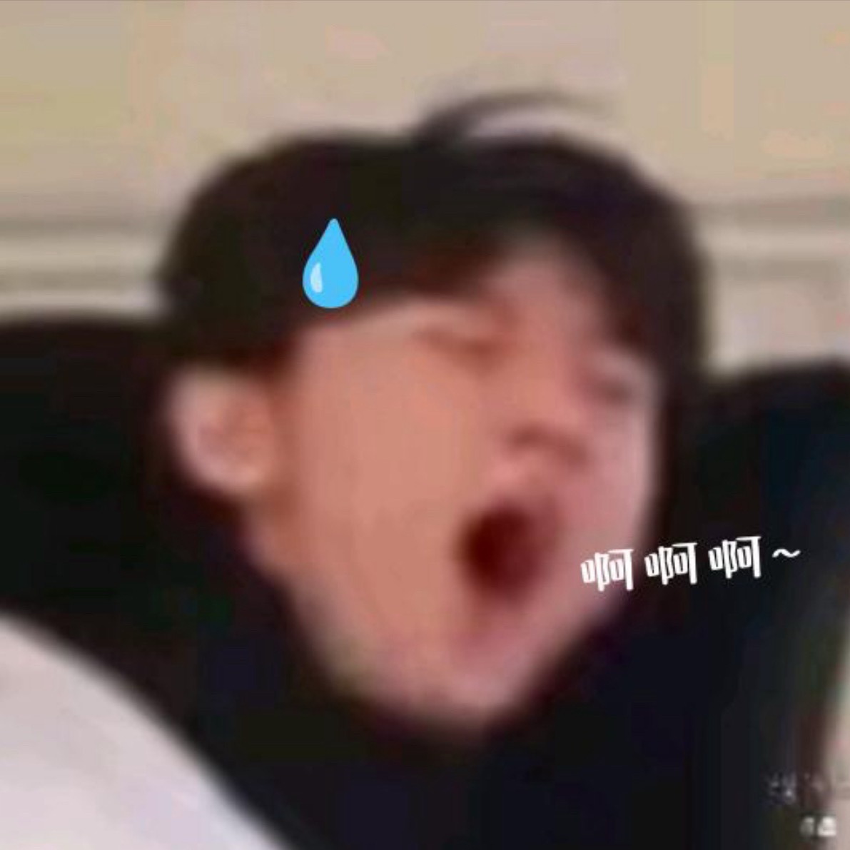 你是说马嘉祺看到这张照片了是吗 