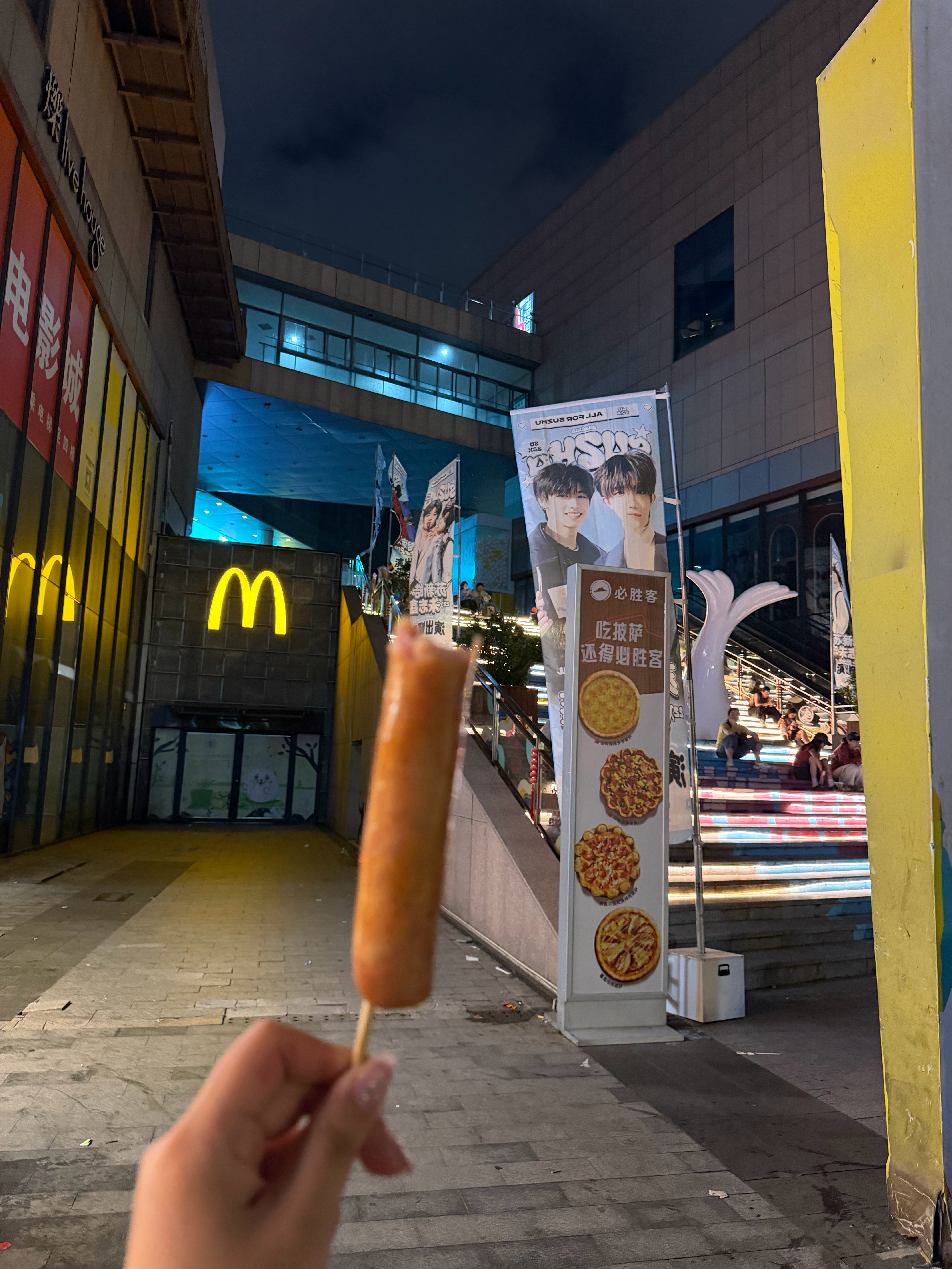 时代峰峻 我见识到你的厉害了。。。 