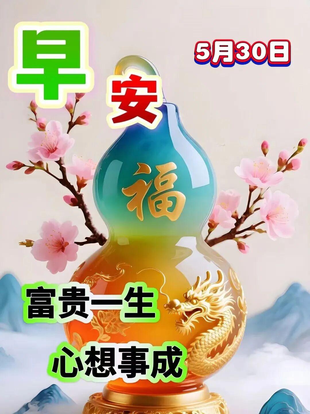 分陪伴无声，远而清纯；一份懂得在心，近且芬芳。最美的感情，就是心心相念；最好的友