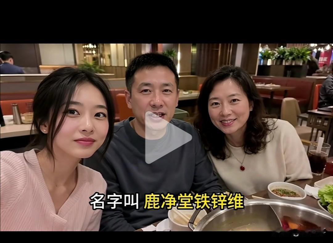 看看我小时候的样子